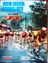 Vuelta Poster 1978